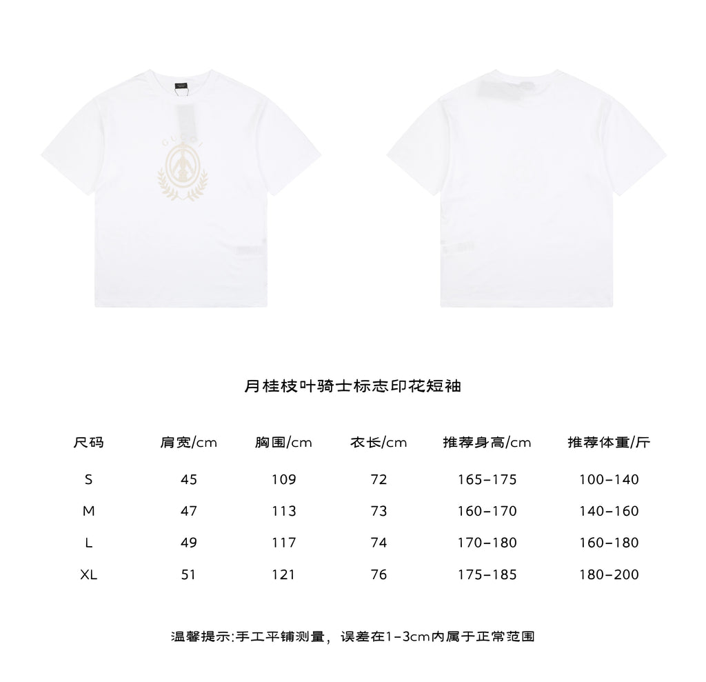 Gucci Laurel Branch Knight Crest Print Short Sleeve Tee — White