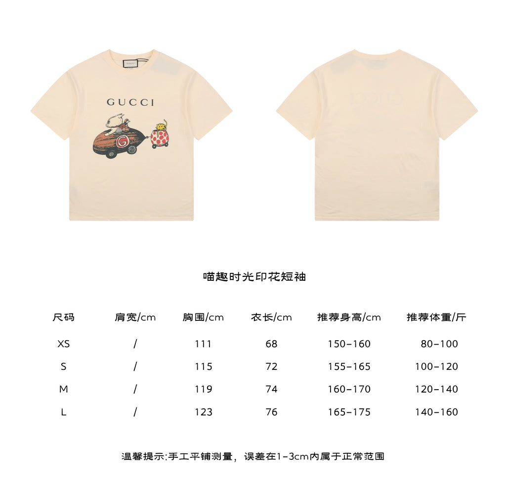 Gucci Meow Time Cat & Car Print Short Sleeve Tee — Cream