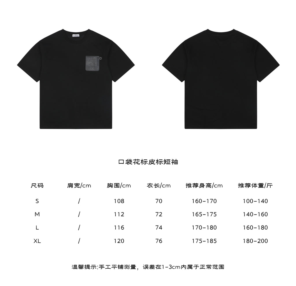 Loewe Anagram Leather Patch Pocket Short Sleeve Tee — Black