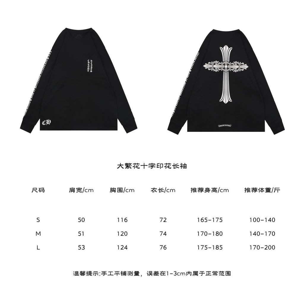 Chrome Hearts Large Floral Cross Print Long Sleeve Tee — Black