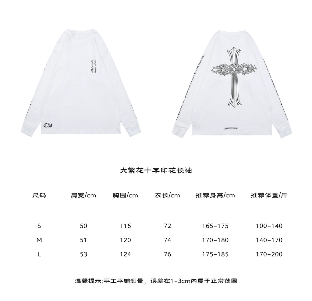 Chrome Hearts Ornate Floral Cross Print Long Sleeve Tee — White