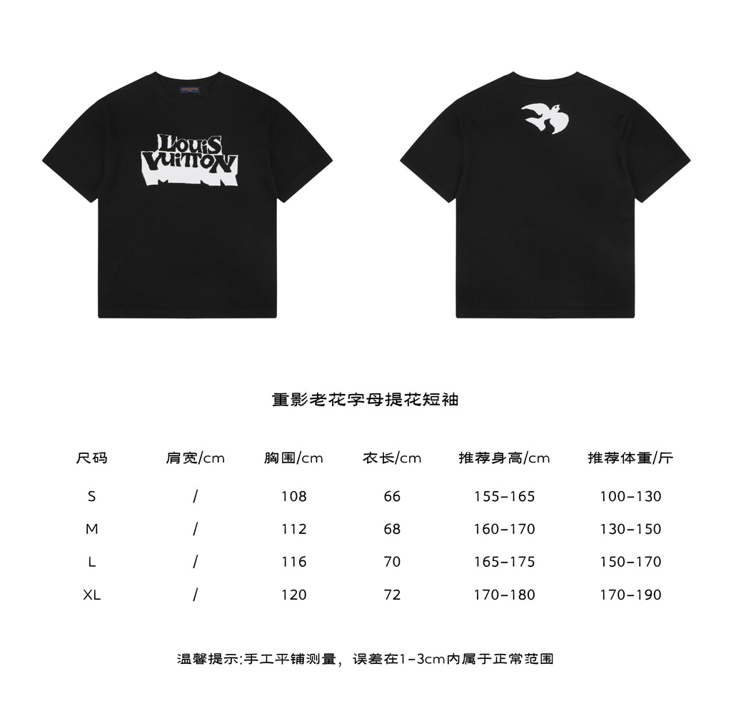 Louis Vuitton Double Shadow Monogram Jacquard Short Sleeve Tee — Black