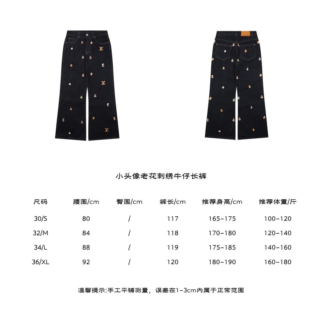 Louis Vuitton Monogram Mini Portrait Embroidered Wide-Leg Denim Jeans — Black