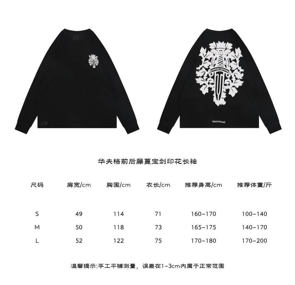 Chrome Hearts Waffle-Knit Vine Sword Crest Print Long Sleeve — Black