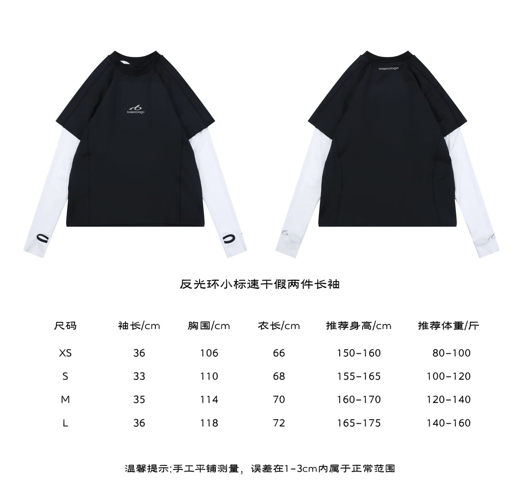 Balenciaga Reflective Ring Logo Dry-Fit Faux Two-Piece Long Sleeve — Black White
