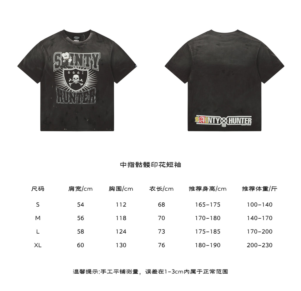Saint Michael Sainty Hunter 6662 Skull Middle Finger Print Short Sleeve Tee — Vintage Black