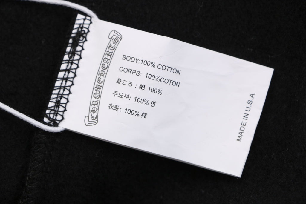 Chrome Hearts Cross Leather Patch Cuffed Sweatpants — Black