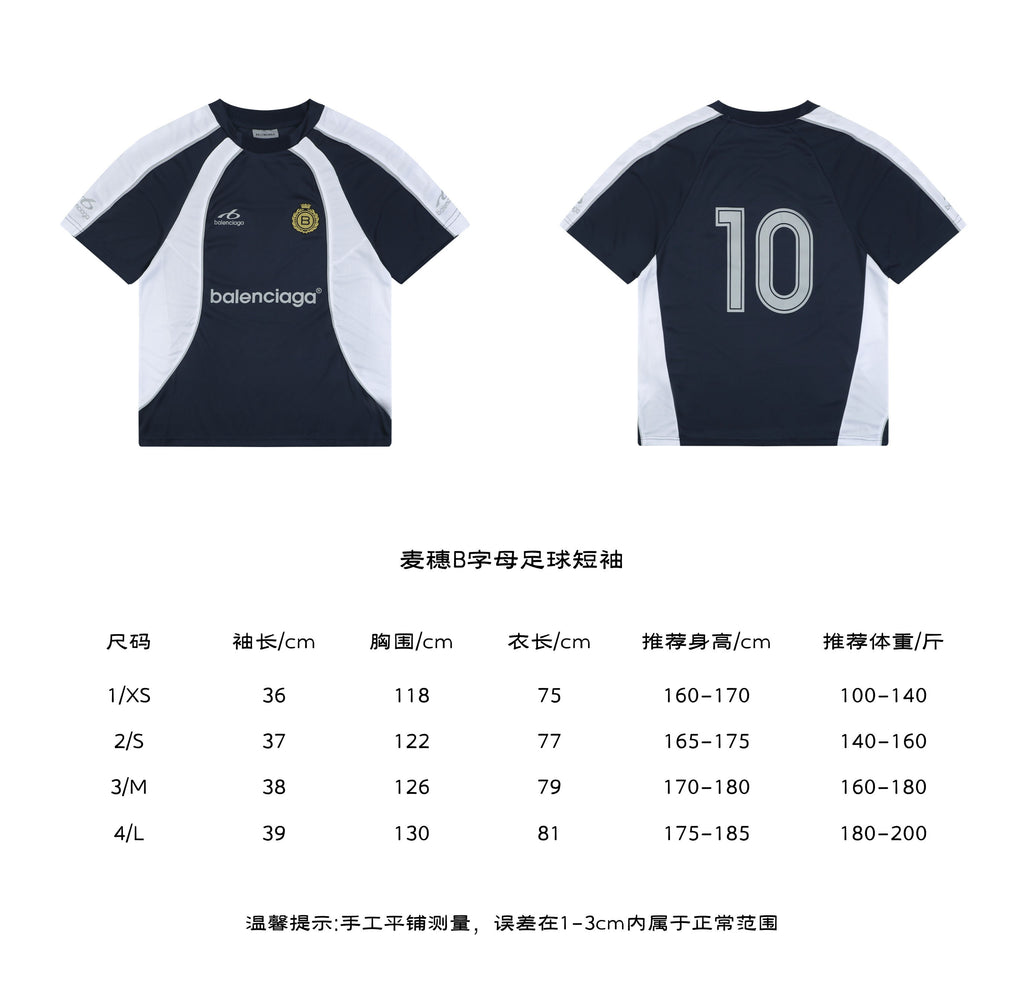 Balenciaga Wheat Crest B Soccer Jersey Short Sleeve Tee — Navy White