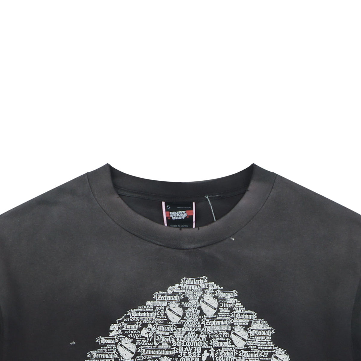 Saint Michael Tree of Life Print Short Sleeve Tee — Vintage Black