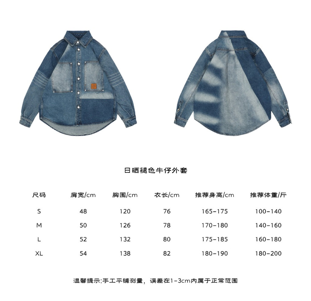Louis Vuitton 25SS Sun-Faded Patchwork Denim Jacket — Indigo