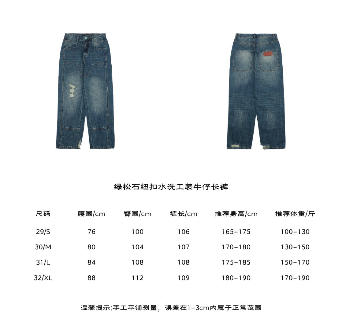 Louis Vuitton 24FW Turquoise Button Washed Cargo Denim Jeans — Indigo