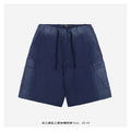 Balenciaga 25SS French Workwear Faded Cargo Drawstring Shorts — Navy