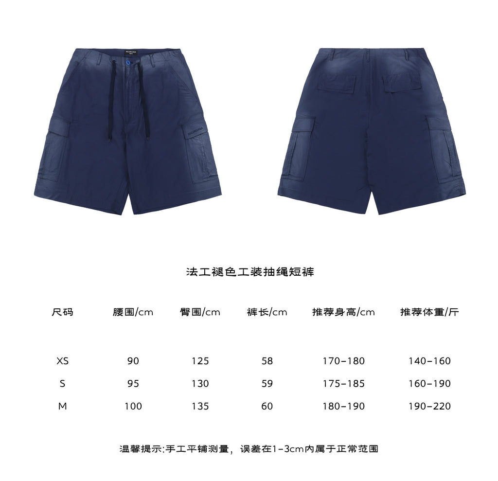 Balenciaga 25SS French Workwear Faded Cargo Drawstring Shorts — Navy