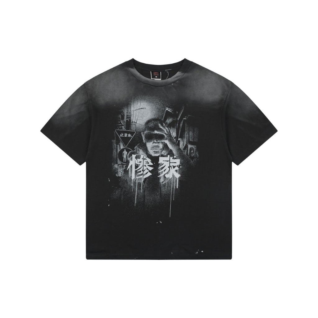 Saint Michael Anime Miserable House Cinematic Print Short Sleeve Tee — Vintage Black