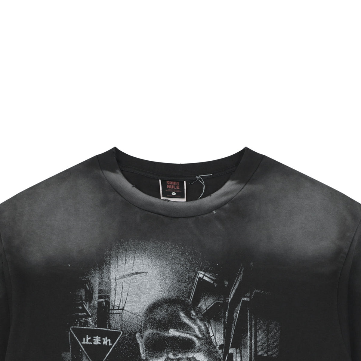 Saint Michael Anime Miserable House Cinematic Print Short Sleeve Tee — Vintage Black