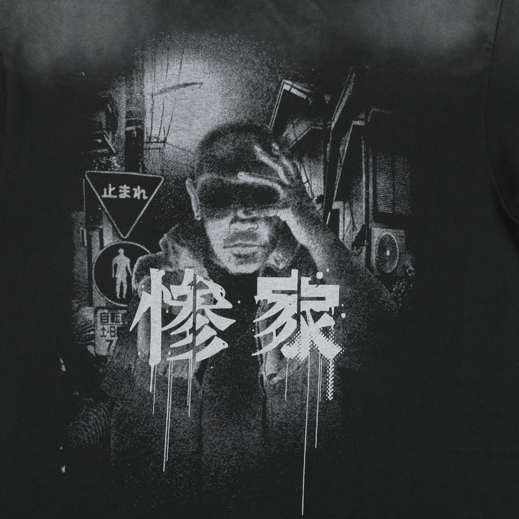 Saint Michael Anime Miserable House Cinematic Print Short Sleeve Tee — Vintage Black