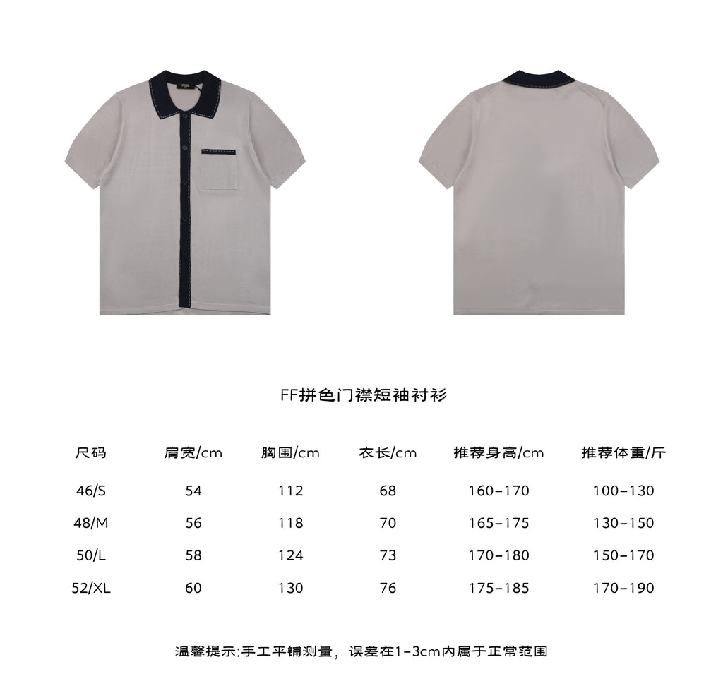 Fendi FF Colorblock Placket Short Sleeve Shirt — Stone Grey Black