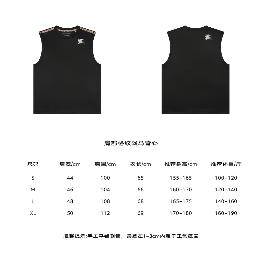 Burberry Shoulder Check EKD Sleeveless Vest — Black