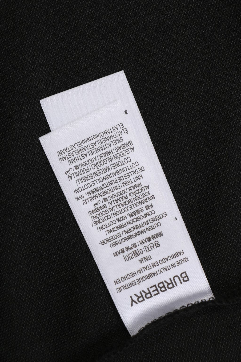 Burberry Equestrian Knight Stripe Cuff Polo Shirt – Black