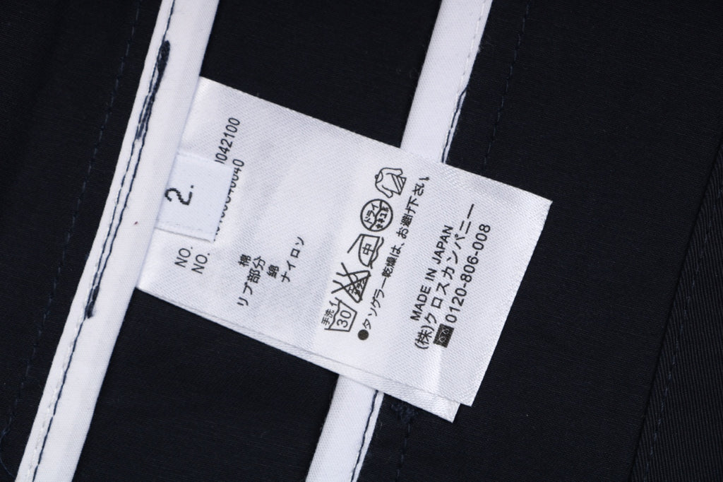 Thom Browne Grosgrain Armband White Button Long Sleeve Shirt – Navy