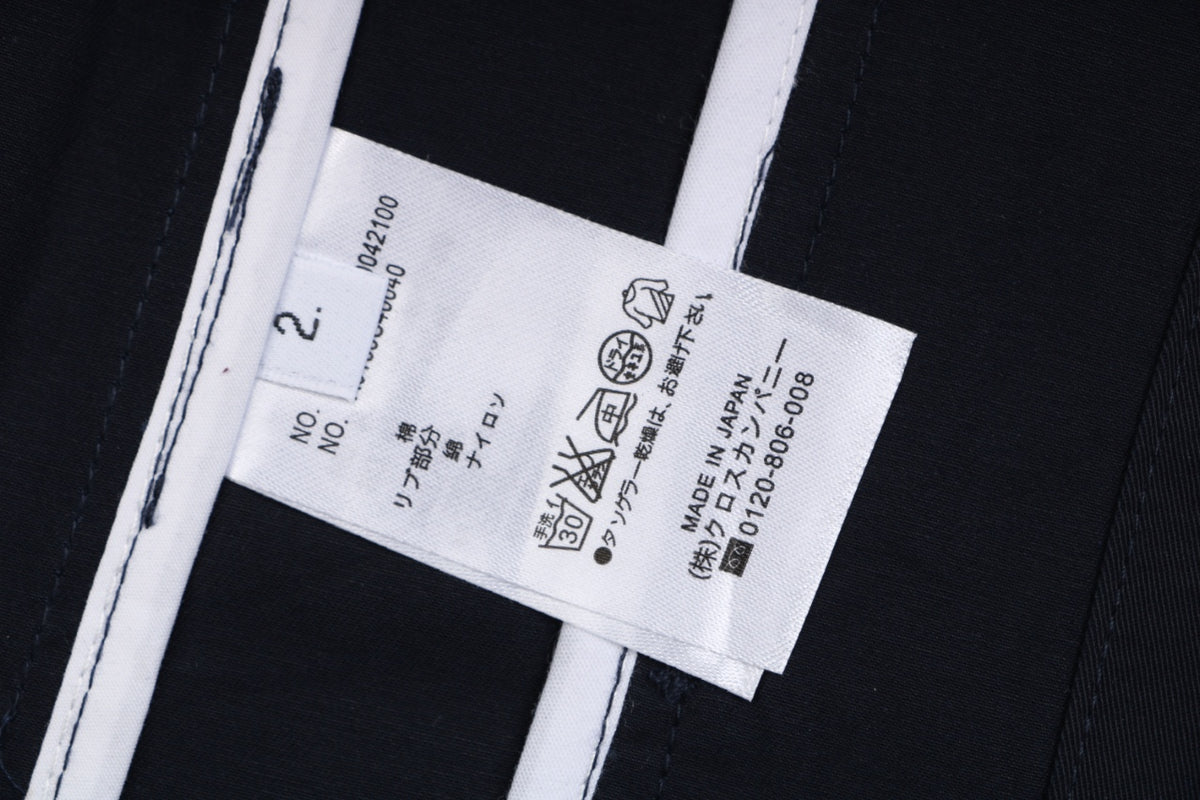 Thom Browne Grosgrain Armband White Button Long Sleeve Shirt – Navy