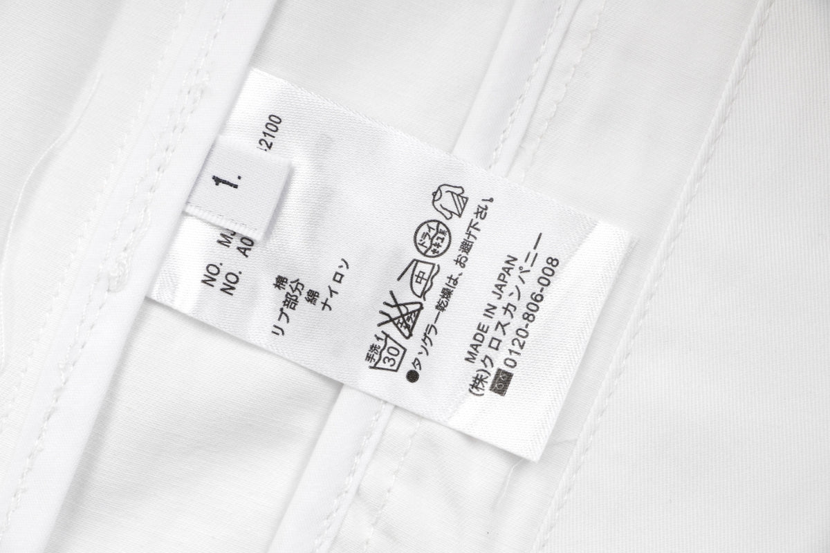 Thom Browne Grosgrain Armband White Button Long Sleeve Shirt – White