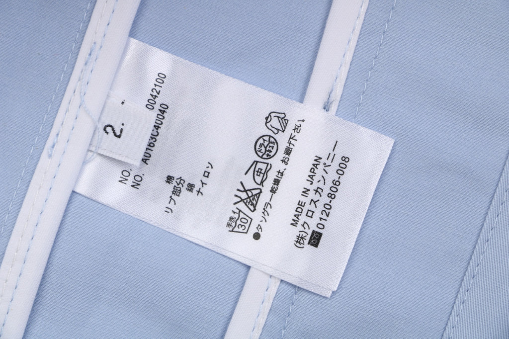 Thom Browne Grosgrain Armband White Button Long Sleeve Shirt – Sky Blue
