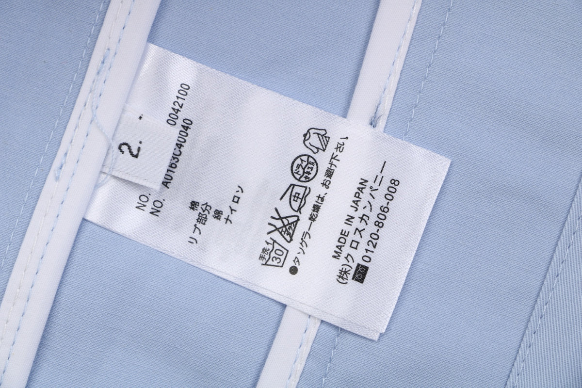 Thom Browne Grosgrain Armband White Button Long Sleeve Shirt – Sky Blue