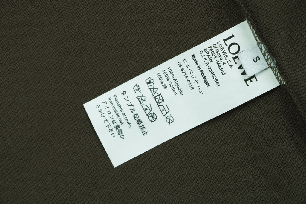 Loewe Tonal Jacquard Anagram Embroidered Polo Short Sleeve – Dark Brown