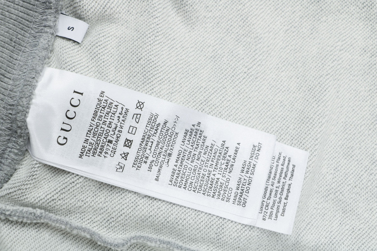 Gucci Tonal GG Monogram Jacquard Red Green Web Stripe Waistband Trousers – Light Grey