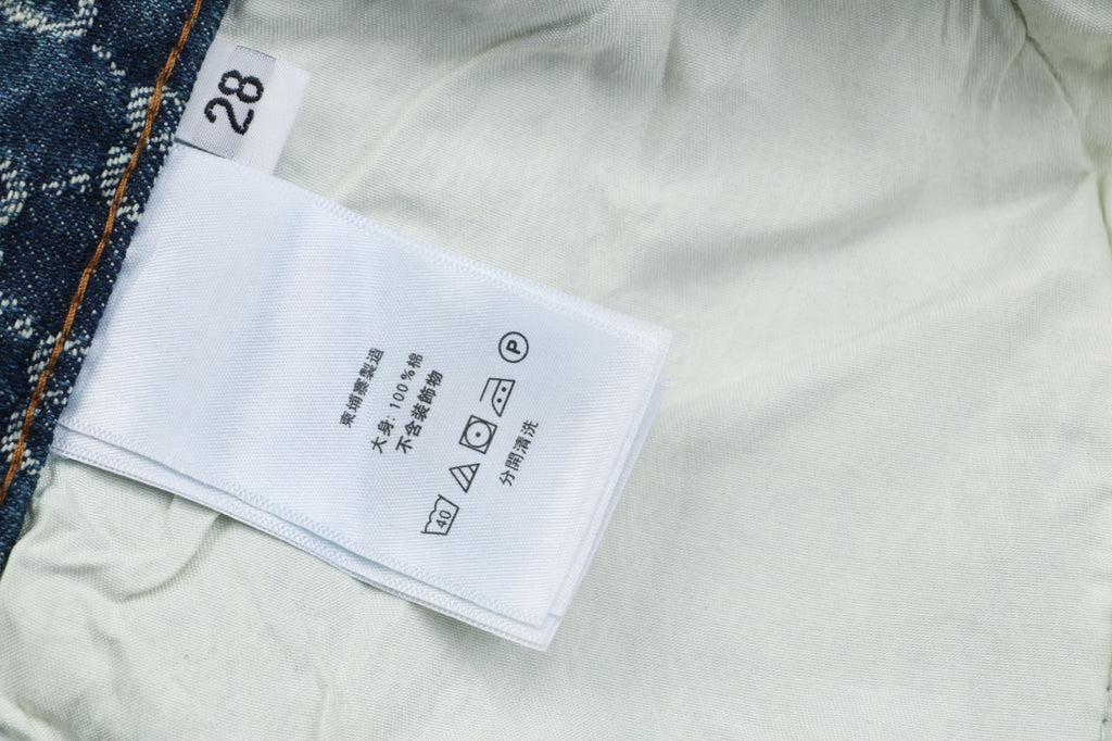 Gucci All-Over GG Monogram Jeans - Blue